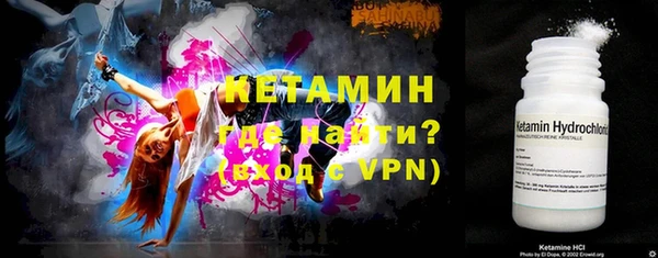 MDMA Premium VHQ Богданович